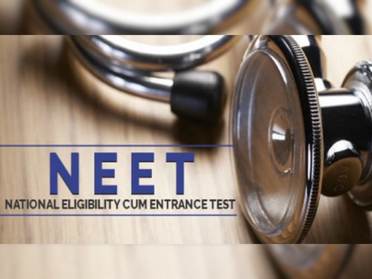 NEET UG City Intimation Slip 2022: सिटी इंटीमेशन स्लिप जारी, ऐसे करें डाउनलोड