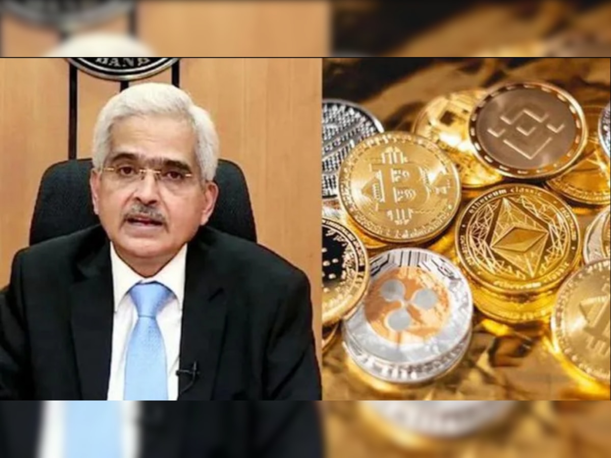 RBI on Cryptocurrency