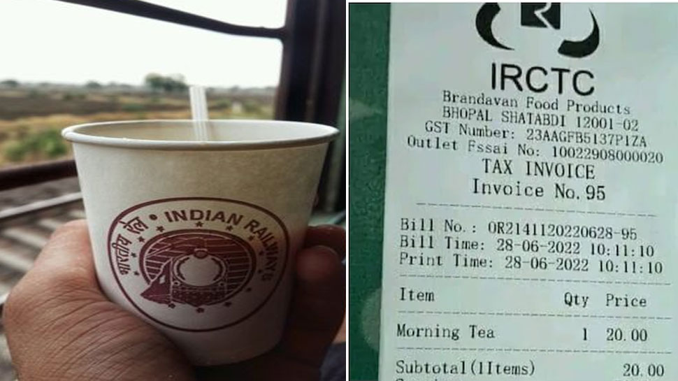 shocking rates of cup of tea in indian railway, you will be shocked to