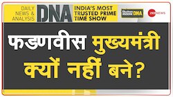 आखिर डिप्टी CM क्यों बने फडणवीस? 3 पॉइंट में समझें इस फैसले के पीछे BJP की रणनीति