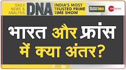 आतंकवाद पर फ्रांस से क्या सीख सकता है भारत? पेरिस अटैक के बाद उठाए ऐसे कठोर कदम 