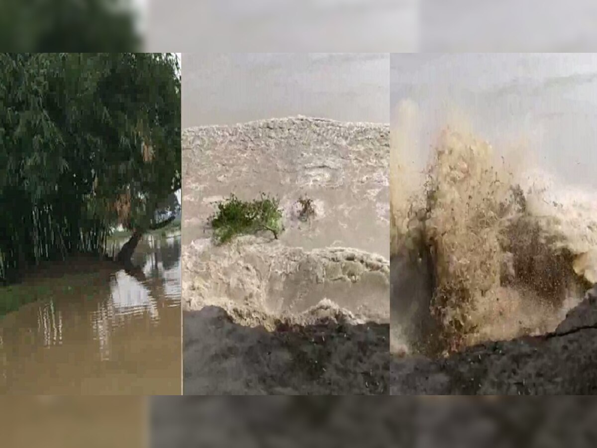 Muzaffarpur Flood: औराई और कटरा में बागमती नदी मचा रही तबाही, बह रही खतरे के निशान से ऊपर