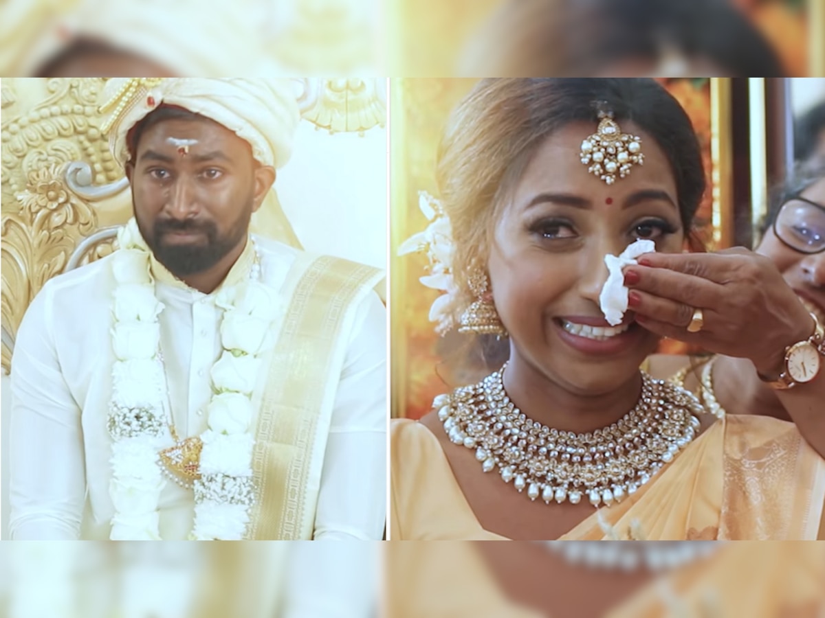 Wedding Video: स्टेज पर जैसे ही दूल्हे के चेहरे को देखा तो रोने लगी दुल्हन, आखिर में जो हुआ उसे जरूर देखें