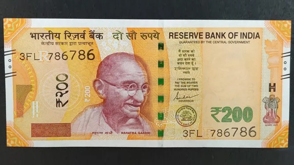 Indian currency note serial numbers rupees Unique Bank note 786 digit ...
