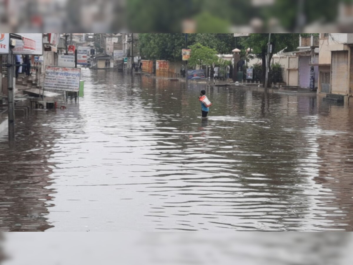 जलभराव से आमजन परेशान