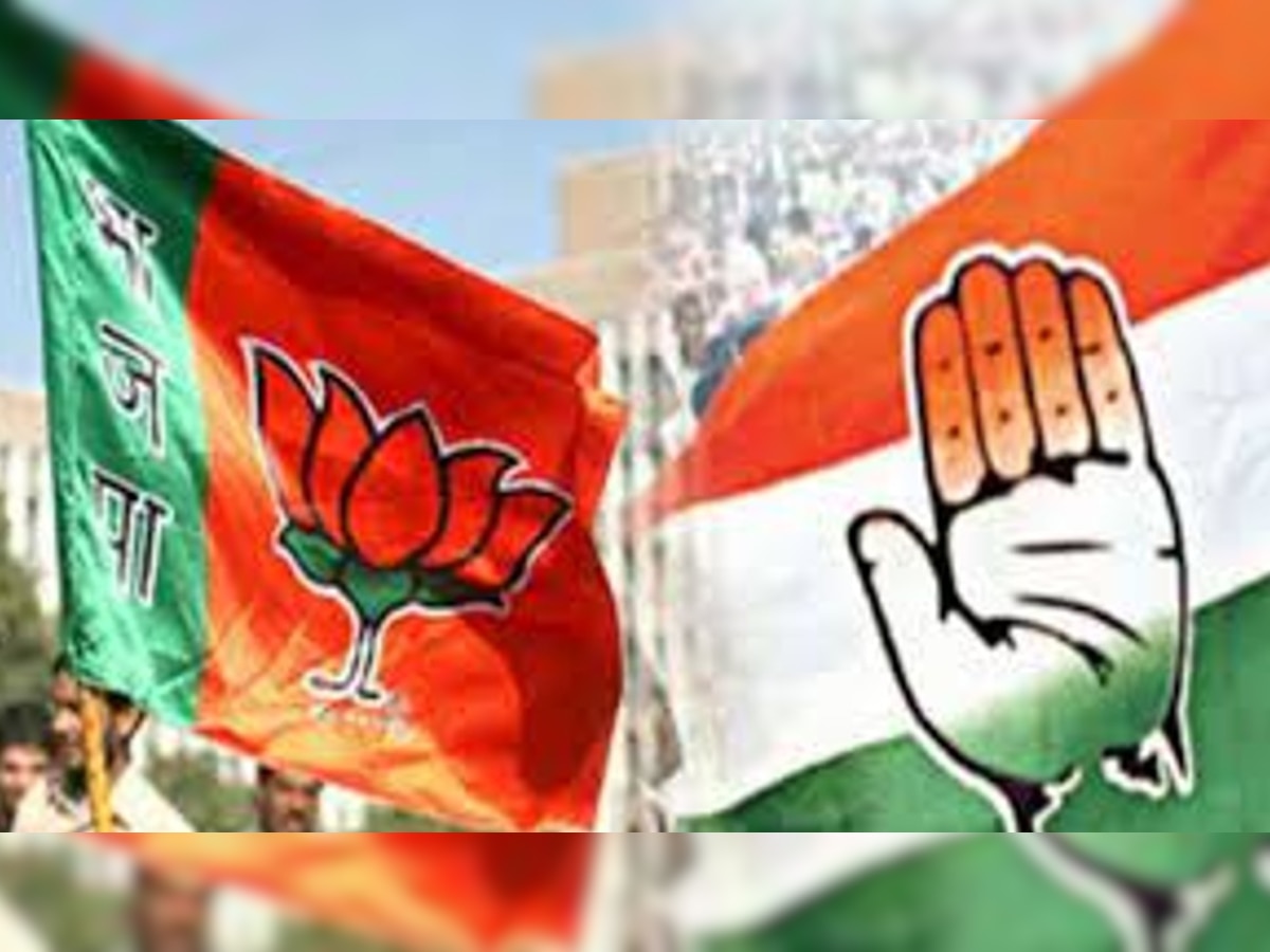 MP निकाय चुनाव: BJP के संकल्प पत्र पर सियासत, कांग्रेस ने कही यह बात 