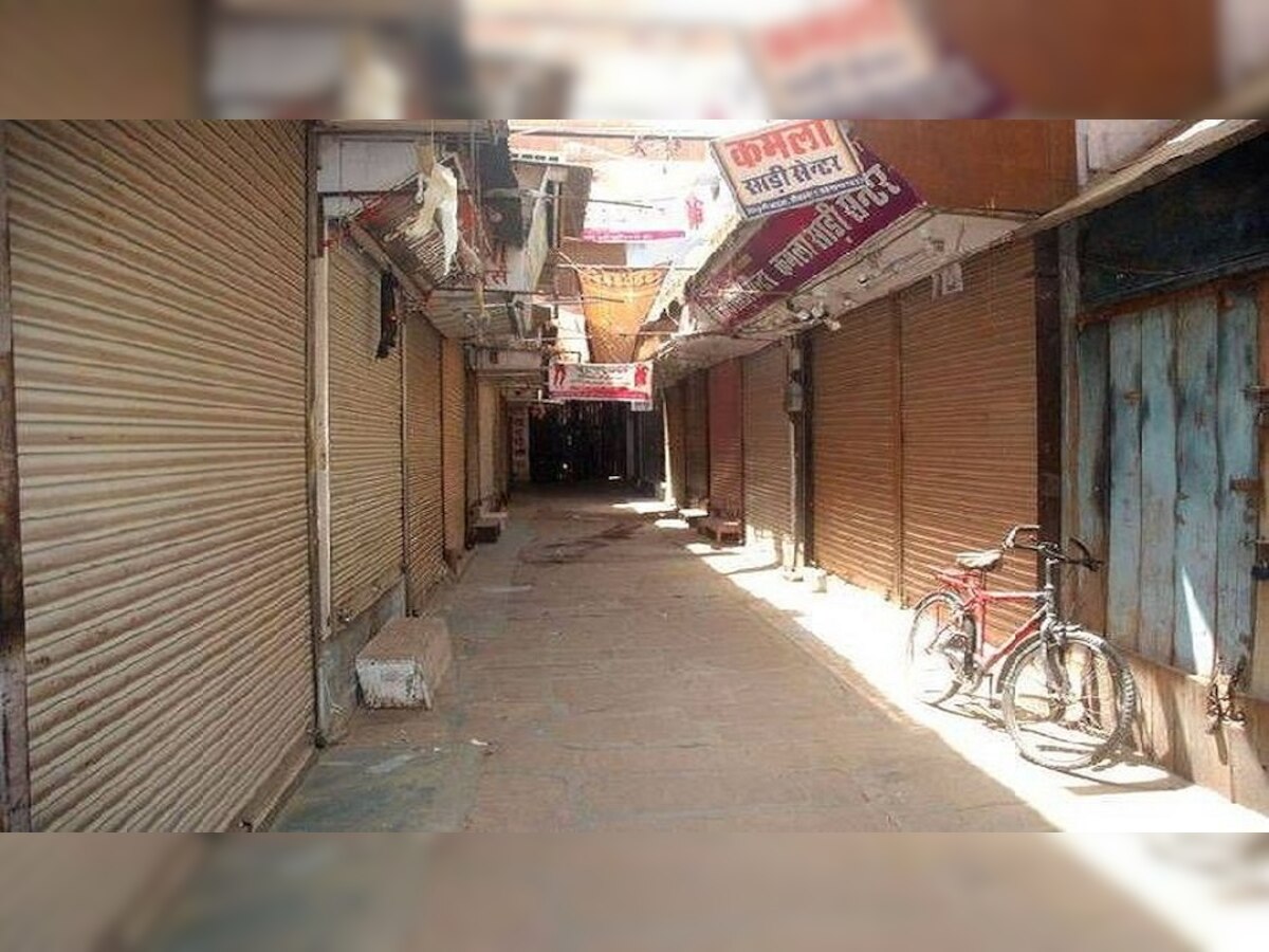 खाजूवाला में उदयपुर घटना के विरोध में बाजार बंद, उपखण्ड अधिकारी को सौंपा ज्ञापन 