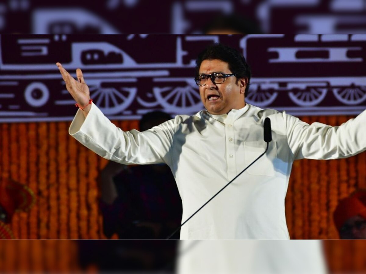 Maharashtra Politics: ସରକାର ବଦଳିବା ପରେ ଆଭିମୁଖ୍ୟ ସ୍ପଷ୍ଟ କଲେ ରାଜ ଠାକରେ   