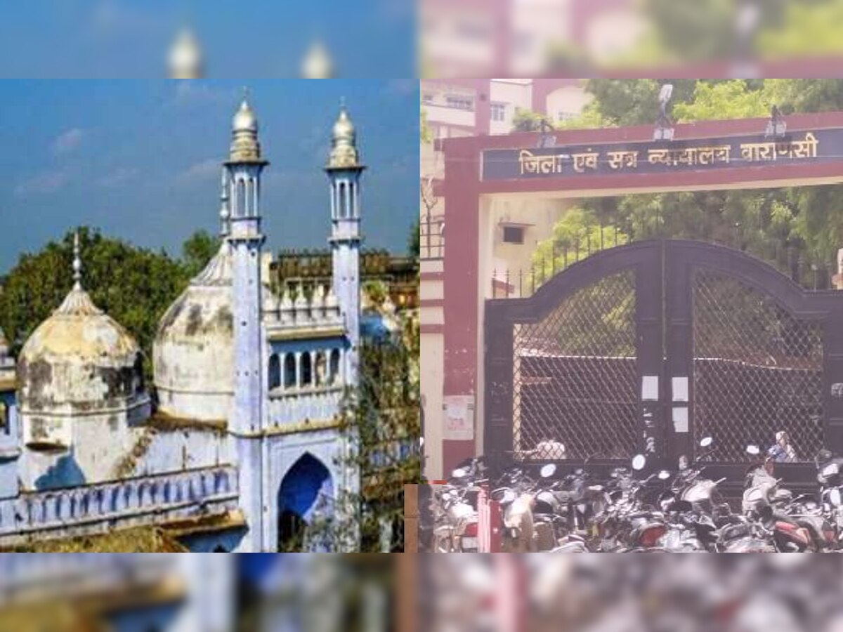 Gyanvapi Case में वाराणसी कोर्ट का बड़ा फैसला, अंजुमन इंतजामिया मसजिद कमेटी व सहयोगियों पर केस दर्ज करने की निगरानी याचिका खारिज