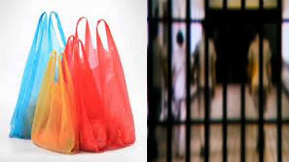 single use plastic ban Delhi Government will release Warning notice by