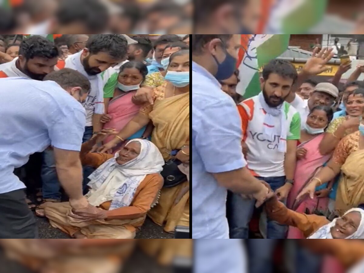 VIDEO: राहुल गांधी के इंतजार में पूरे दिन बैठी रही बुजुर्ग, जब मिले तो ऐसा था रिएक्शन