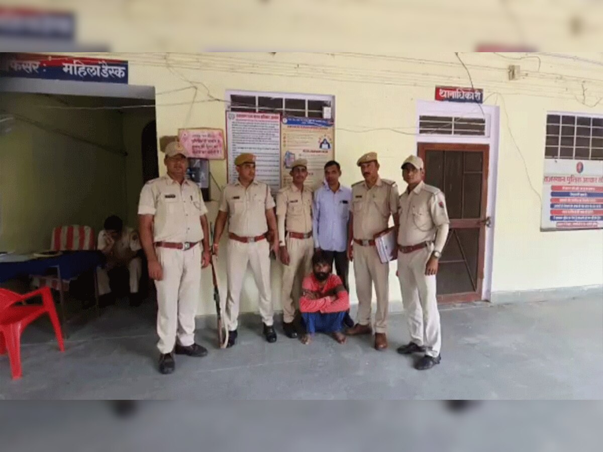 पुलिस की गिरफ्त में आरोपी.