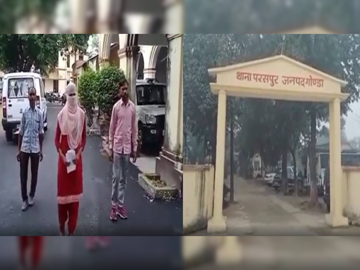 लड़की का अपहरण कर कराया धर्म परिवर्तन, विरोध करने पर युवक ने साथियों के साथ मिलकर किया गैंगरेप