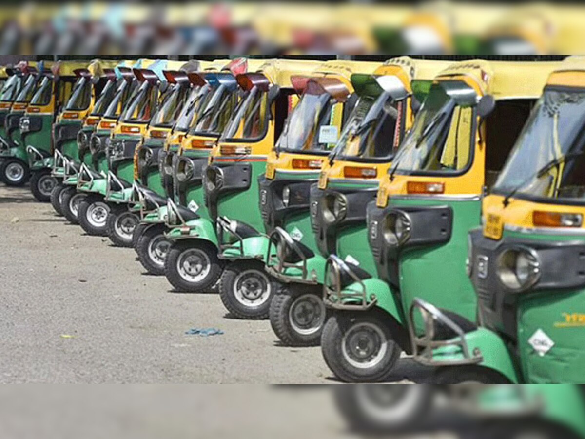 Auto Fare Increased: दिल्ली में बढ़ा ऑटो का किराया, सफर करना हुआ महंगा; जानें देने पड़ेंगे कितने पैसे