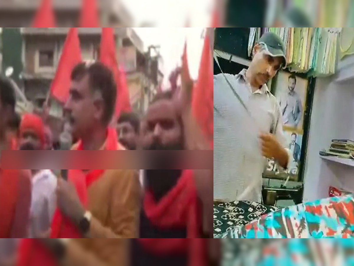 Udaipur Murder: VHP और बजरंग दल के लोगों ने निकाला विरोध मार्च, पर लगाने लगे भड़काऊ नारे; केस दर्ज