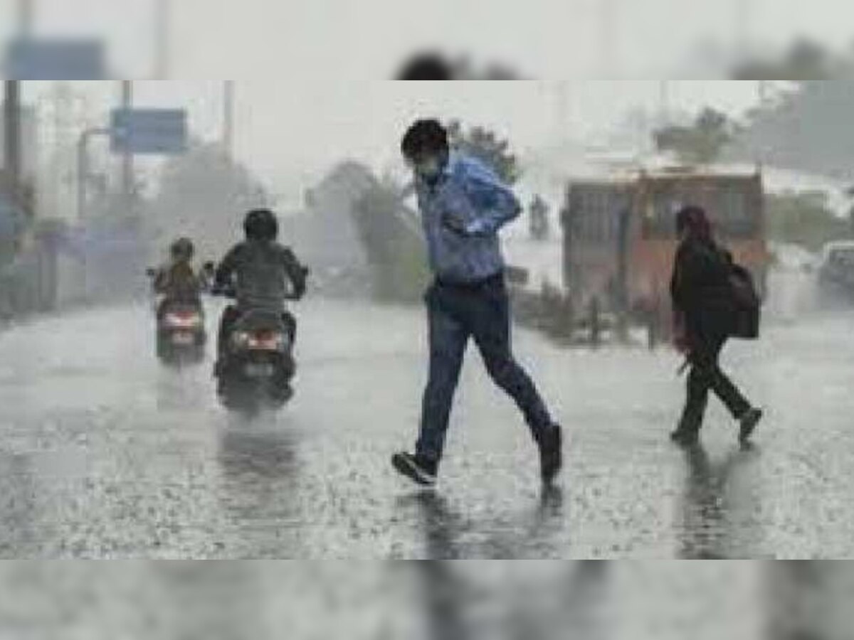 MP weather today: इन जिलों में बारिश का येलो अलर्ट, जुलाई में होगी झमाझम बरसात