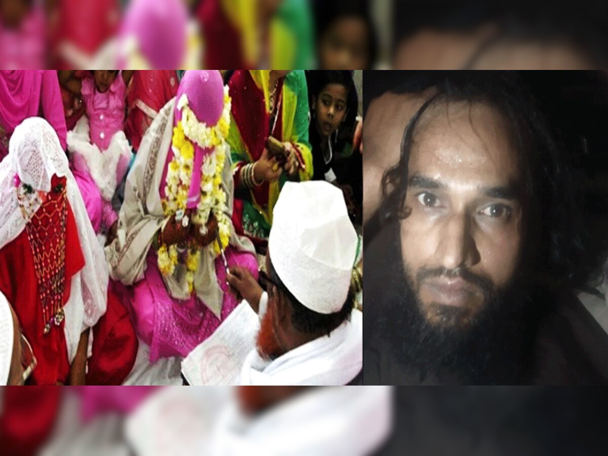 Udaipur Murder : दावत ए इस्लामी संगठन ने कराया था हत्यारे रियाज का निकाह, 15 दिन पहले ही किराए पर लिया था कमरा