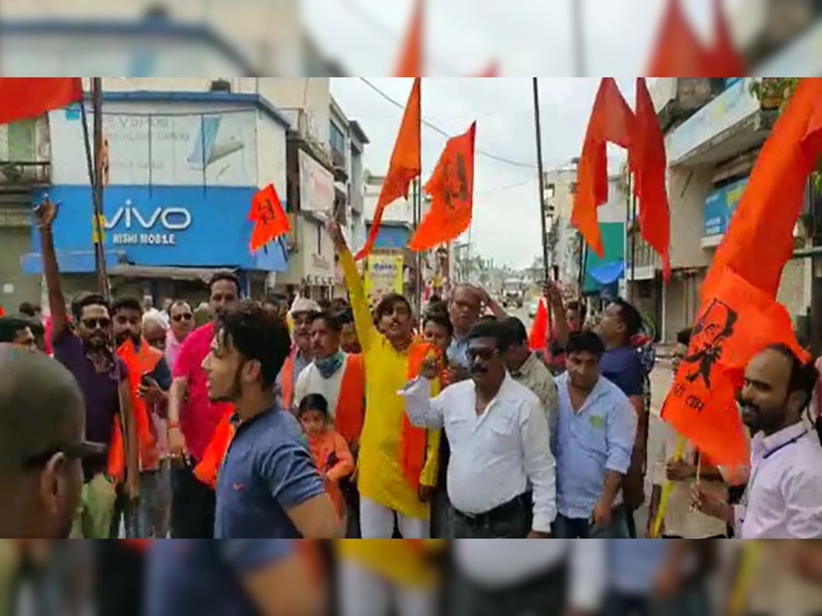 छत्‍तीसगढ़: उदयपुर में कन्‍हैया टेलर की हत्‍या के बाद ह‍िंदू संगठन सड़क पर उतरे