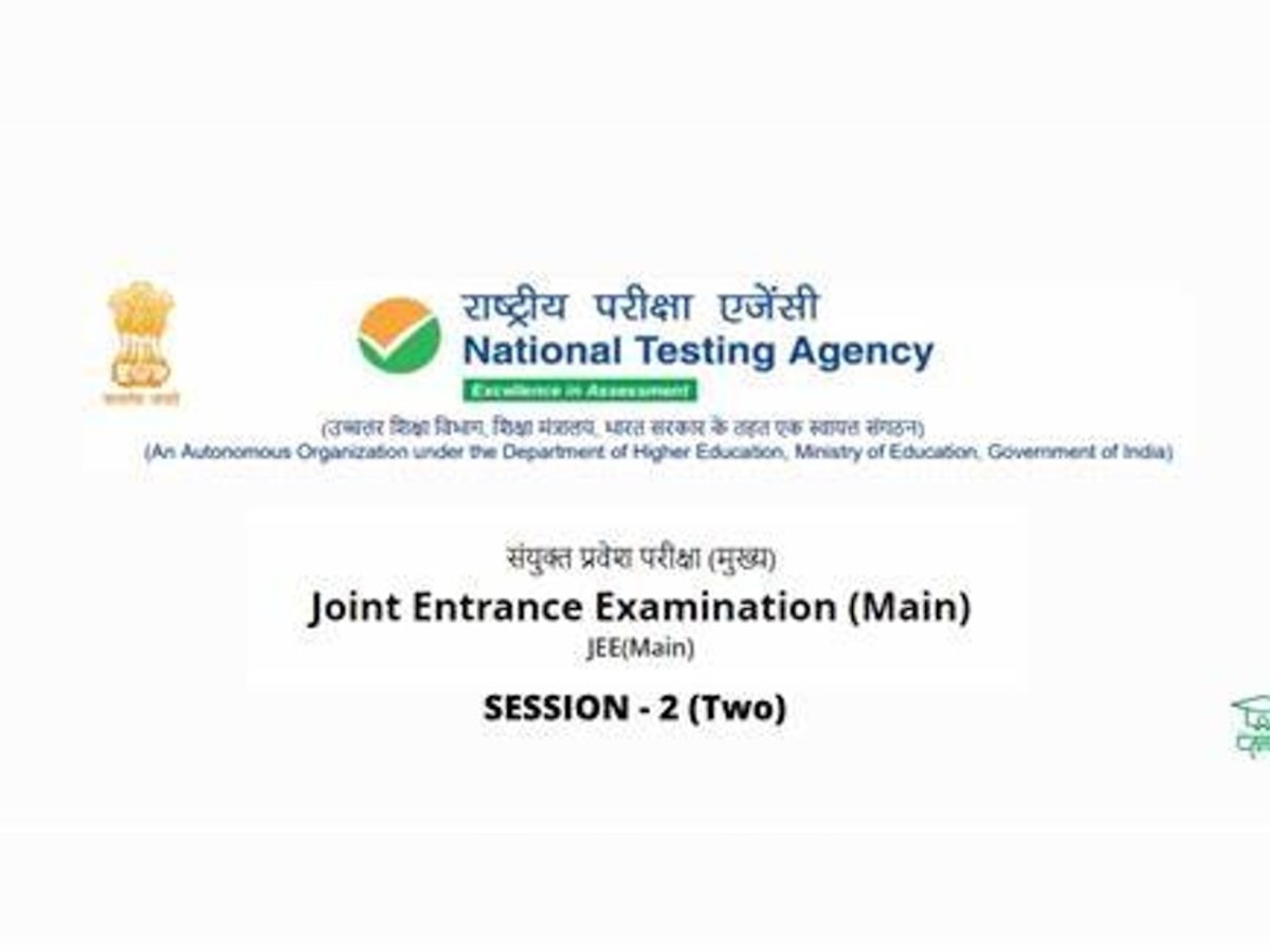 JEE Main 2022 Session 2: करेक्श विंडो हुई ओपन, ऐसे करें आवेदन फॉर्म में बदलाव