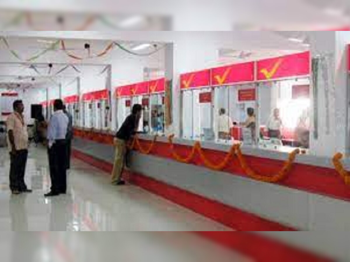 India Post Bharti 2022: भारतीय डाक विभाग में इन पदों पर निकली भर्ती, जानें आवेदन प्रक्रिया