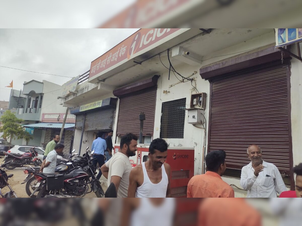 बांसवाड़ा के बागीदौरा में बदमाशों के हौंसले बुलंद, एटीएम को उखाड़कर चुराए पैसे