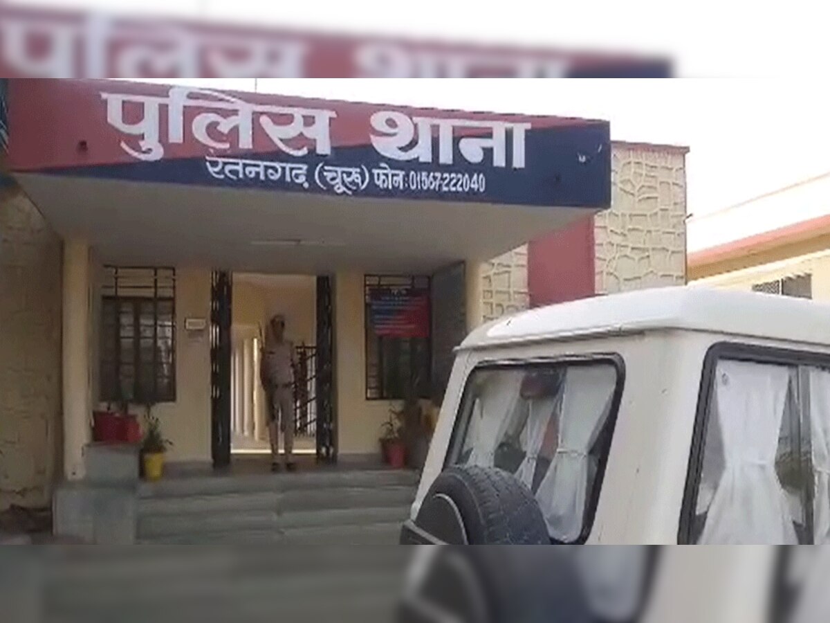 19 साल की लड़की का नहाते हुए बनाया वीडियो, युवक बोला- कहना नहीं मानेगी तो कर दूंगा वायरल