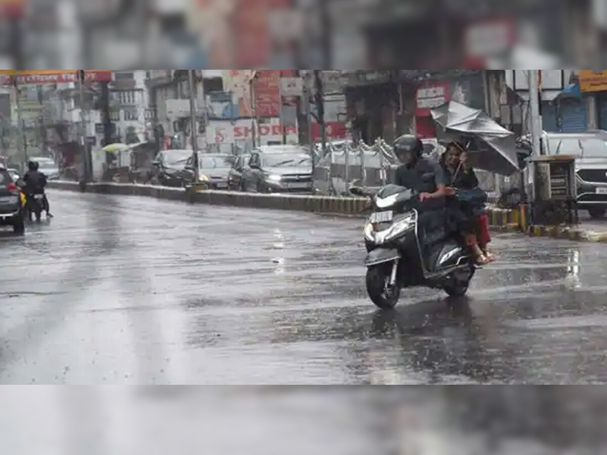 Weather : अब पूरे देश में आ चुका है मानसून, बारिश को लेकर मौसम विभाग ने जारी किया अलर्ट 