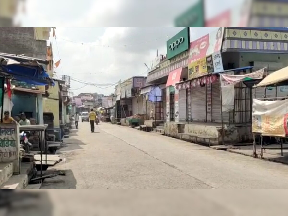 उदयपुर घटना को लेकर आक्रोश, झालावाड़ जिले के चार कस्बे बंद