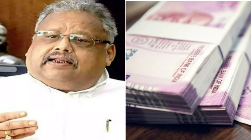 Rakesh Jhunjhunwala Portfolio share market loss more than 1000 rs in