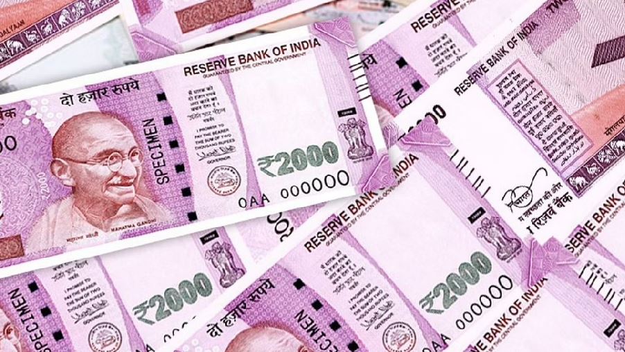 EPFO: पीएफ खाताधारकों को मिलने वाला है 40 हजार रुपये का लाभ, इस दिन खाते में आएंगे पैसे