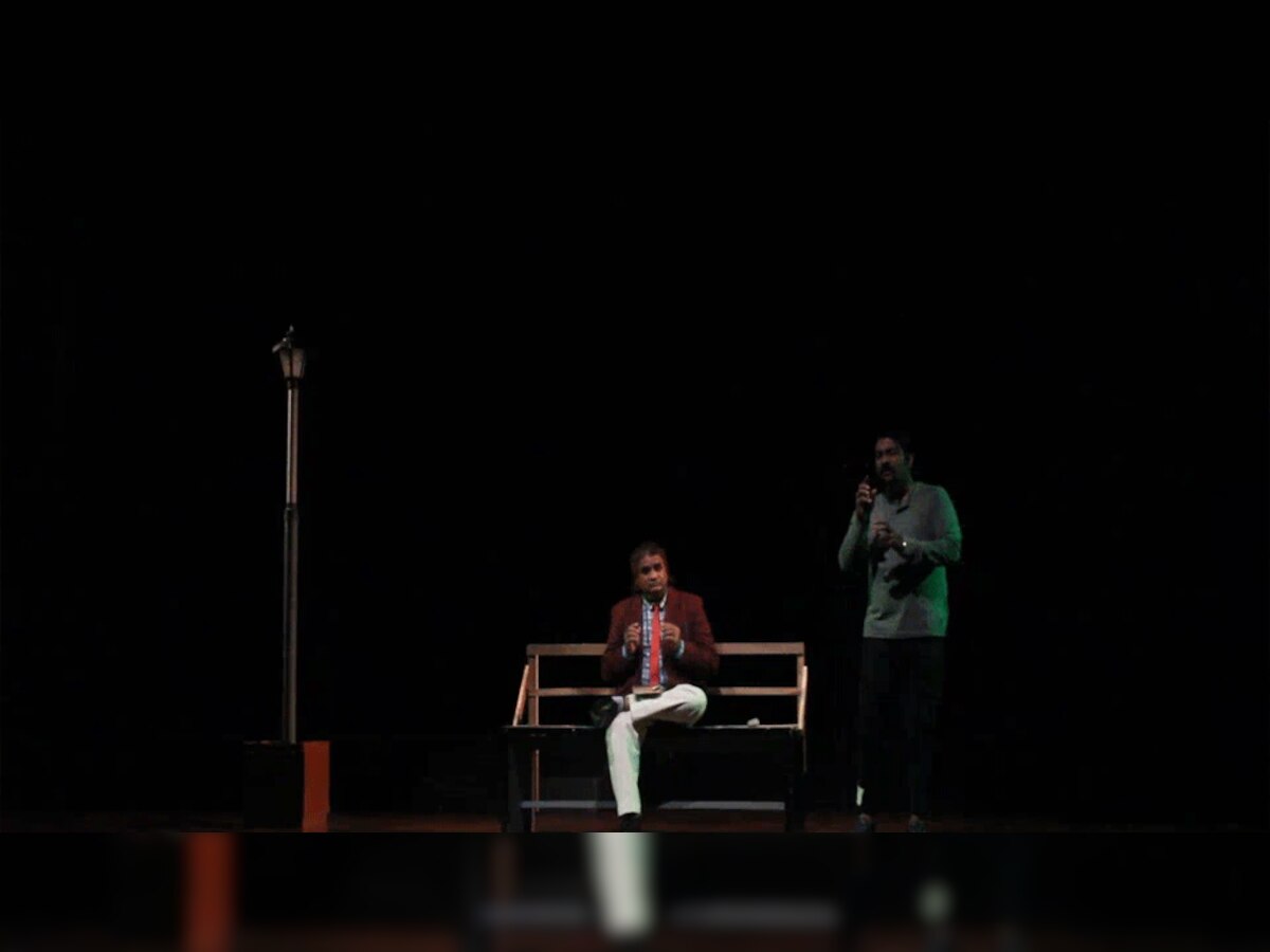Jaipur: जवाहर कला केंद्र में ''द ज़ू स्टोरी'' नाटक का मंचन, जीवन के लिए घातक बनता जा रहा ये 