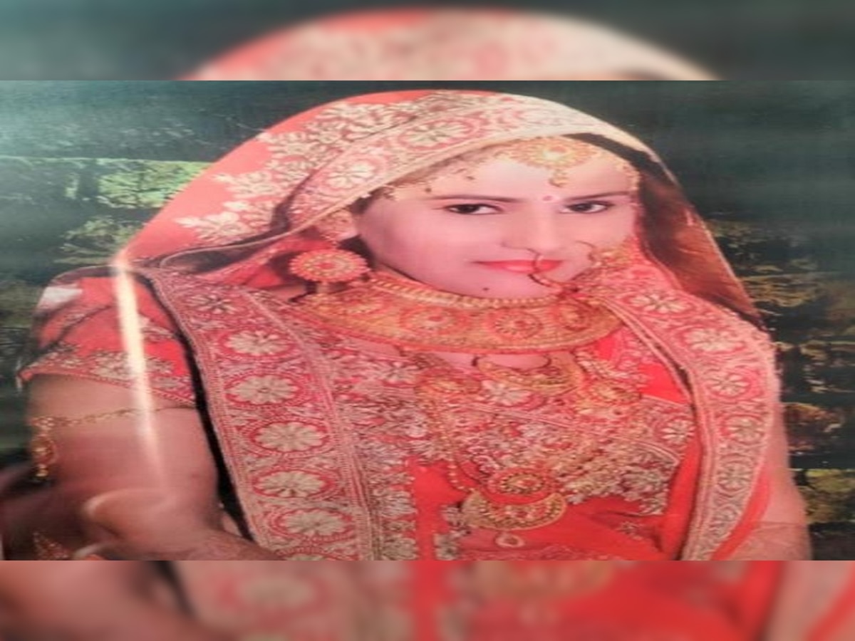 सास बहू के बीच झगड़े में बहू ने घर में रखा कीटनाशक पीया, महिला की मौत