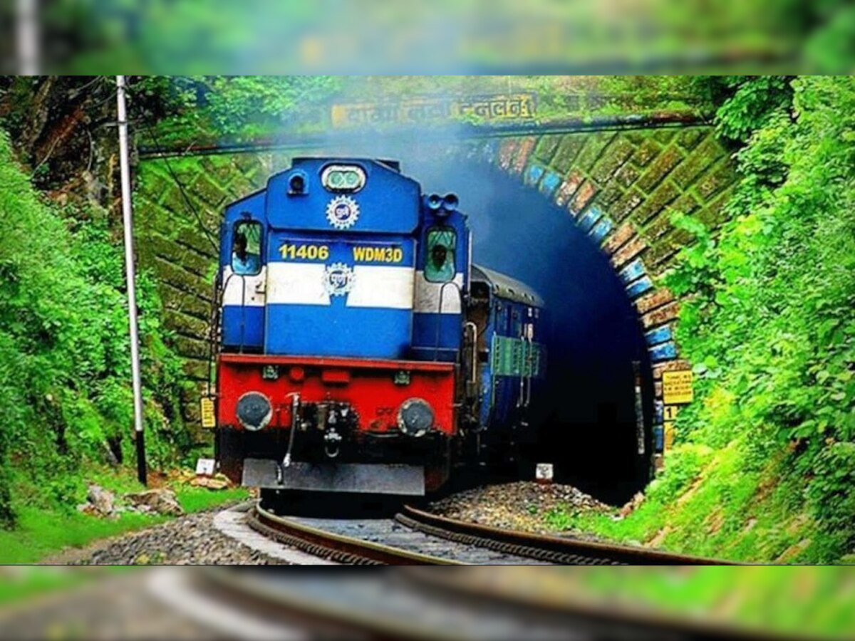 Railway Bharti 2022: रेलवे ने 10वीं पास उम्मीदवारों को दी सौगात, 1659 पदों पर निकली भर्ती