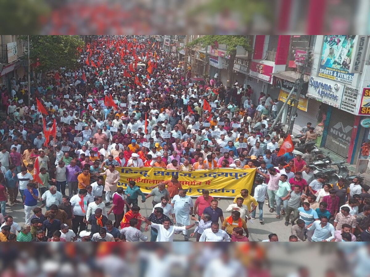 कन्हैया हत्याकांड: विरोध में जुटा हिन्दू समाज,  निकाला मौन जुलूस