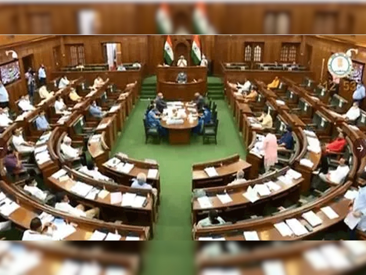 मॉनसून सत्रः दिल्ली विधानसभा का 2 दिवसीय सत्र आज 11 बजे से होगा शुरू, इन विधेयकों पर लग सकती है मुहर