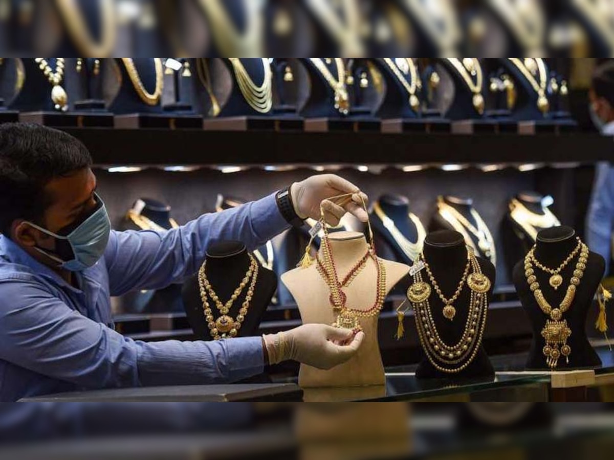 Gold Price Today: आज नहीं बढ़े सोने के दाम, जानिए 10 ग्राम सोने की कीमत