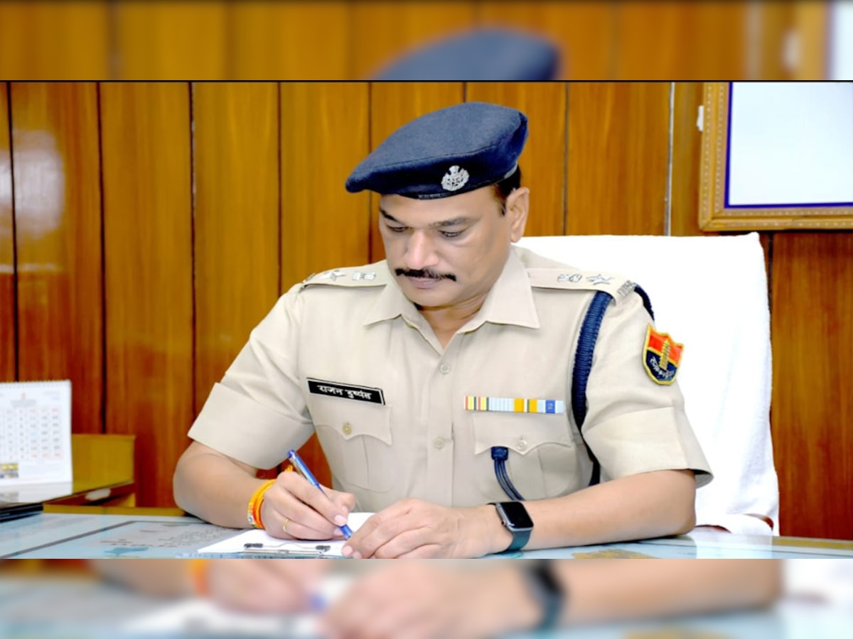 Chittorgarh: SP राजन दुष्यंत ने VC के जरिए कानून व्यवस्था को लेकर अधिकारियों को दिए निर्देश