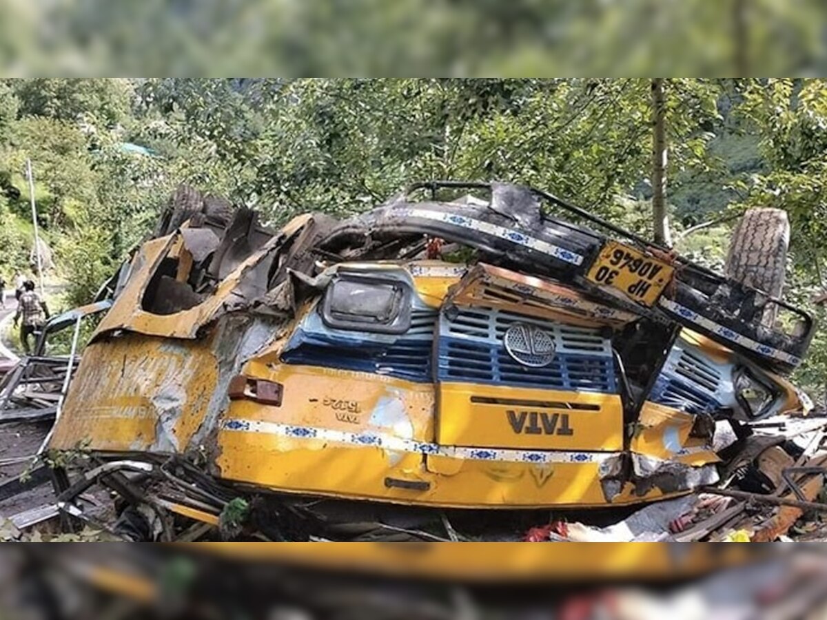 Himachal Bus Accident 