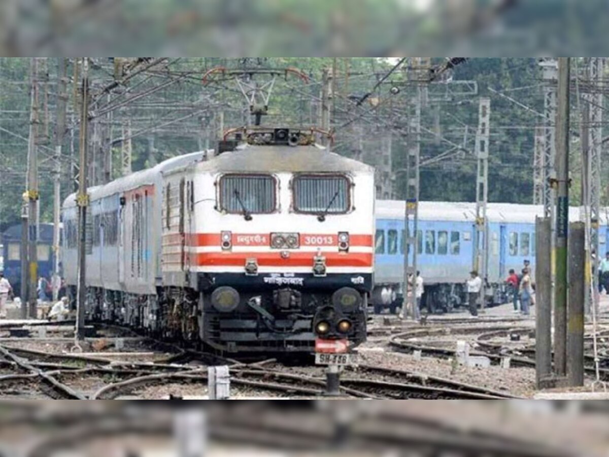 भारतीय रेलवे में अप्रेंटिस का मौका.