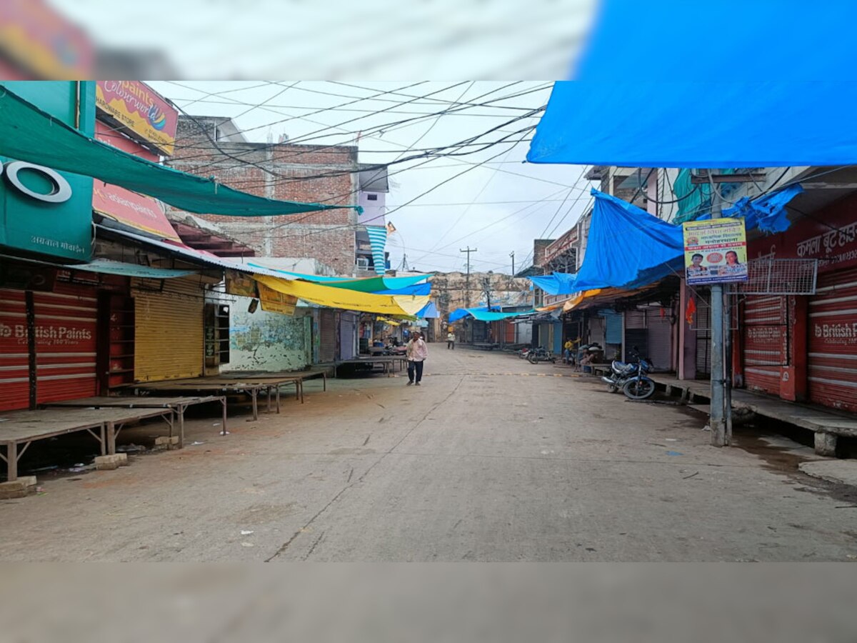 Udaipur Murder: कन्हैयालाल हत्याकांड को लेकर मनोहरथाना कस्बा आज पूरी तरह बंद 