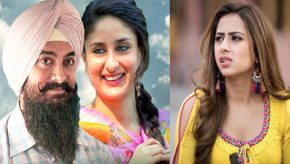 लाल सिंह चड्ढा में आमिर खान की पंजाबी को लेकर सरगुन मेहता का बयान ! लाल सिंह चड्ढा में आमिर खान की पंजाबी को लेकर सरगुन मेहता का बयान !