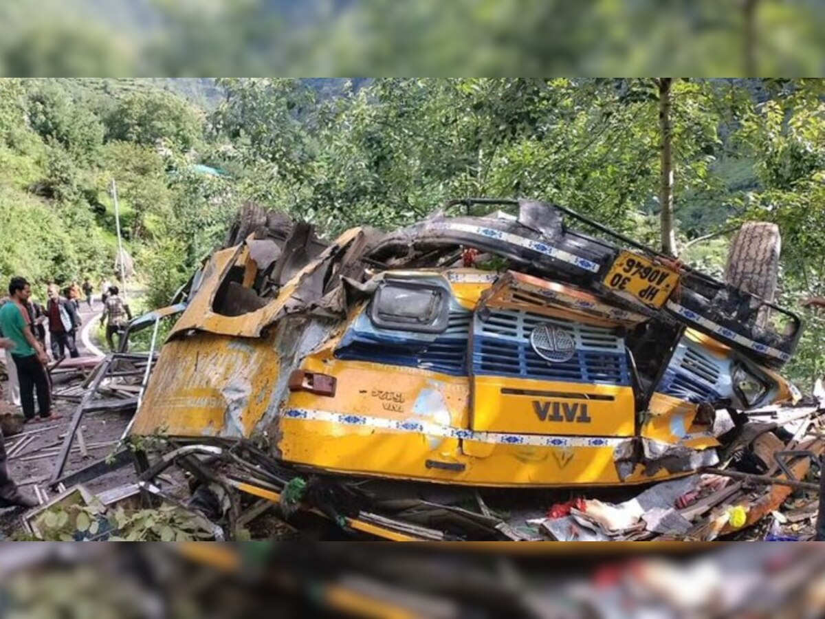 Himachal Pradesh Bus Accident: ଖାଇରେ ଖସି ପଡ଼ିଲା ବସ, ୨୦ ମୃତ 