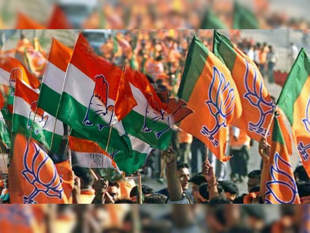 BJP के हाथ से कांग्रेस ने छीनी एक और सरकार, महासमुंद में हो गया बड़ा खेला