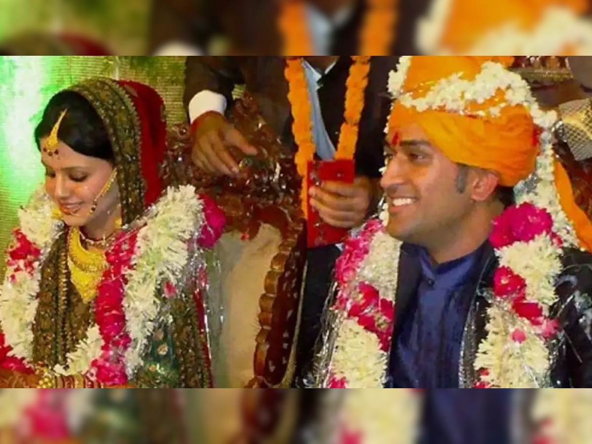 MS Dhoni Marriage Anniversary: महेंद्र सिंह धोनी की शादी के 12 साल पूरे, दिलचस्प है धोनी और साक्षी की लवस्टोरी