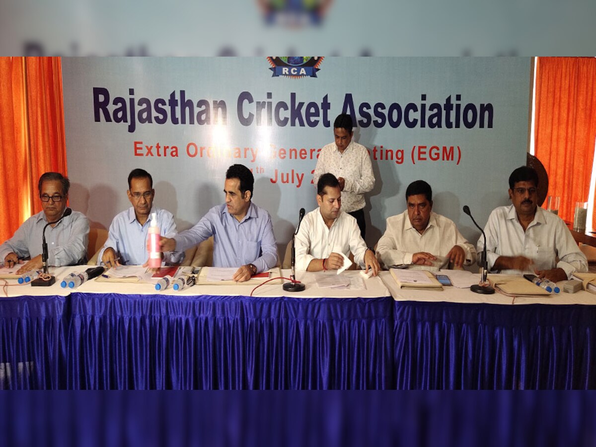 RCA की ईजीएमबैठक आयोजित, अध्यक्ष वैभव गहलोत ने किया  तीन जिला क्रिकेट संघों को खत्म