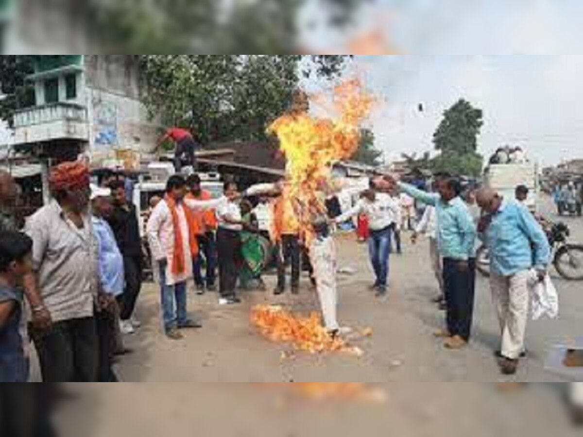 उदयपुर हत्यकांड पर मंगलवार को प्रदेशभर में जलाए जाएंगे आतंकवाद का पुतला