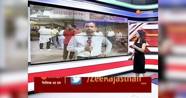 Udaipur Murder Case NIA team arrested another accused Kanhaiya Lal | Udaipur Murder Case NIA की टीम ने एक और आरोपी को किया गिरफ्तार Kanhaiya Lal | Zee News Hindi