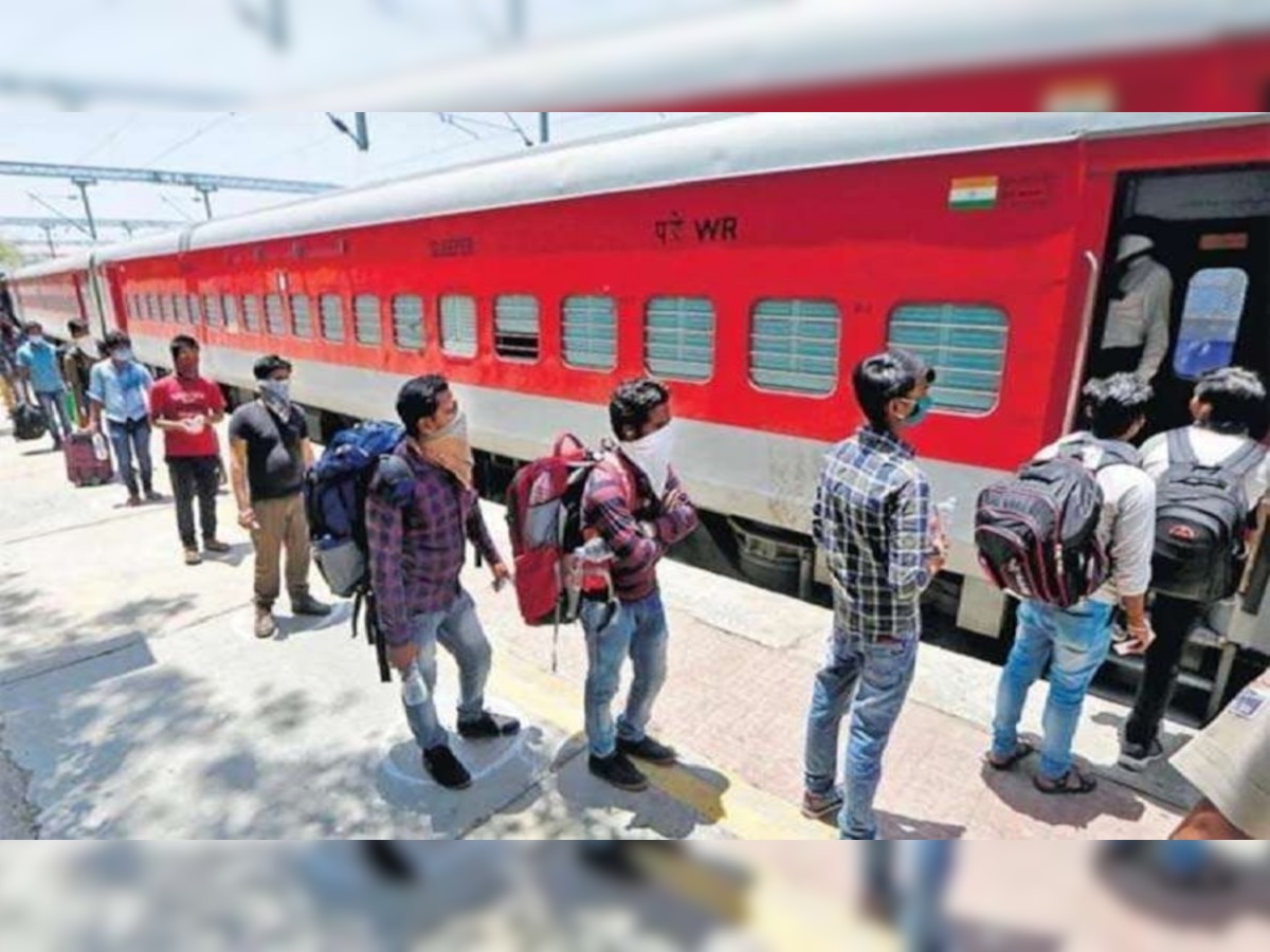 रेलवे ने यात्रियों को दी बड़ी सौगात, कहा अब आरक्षित टिकट जरूरत नहीं