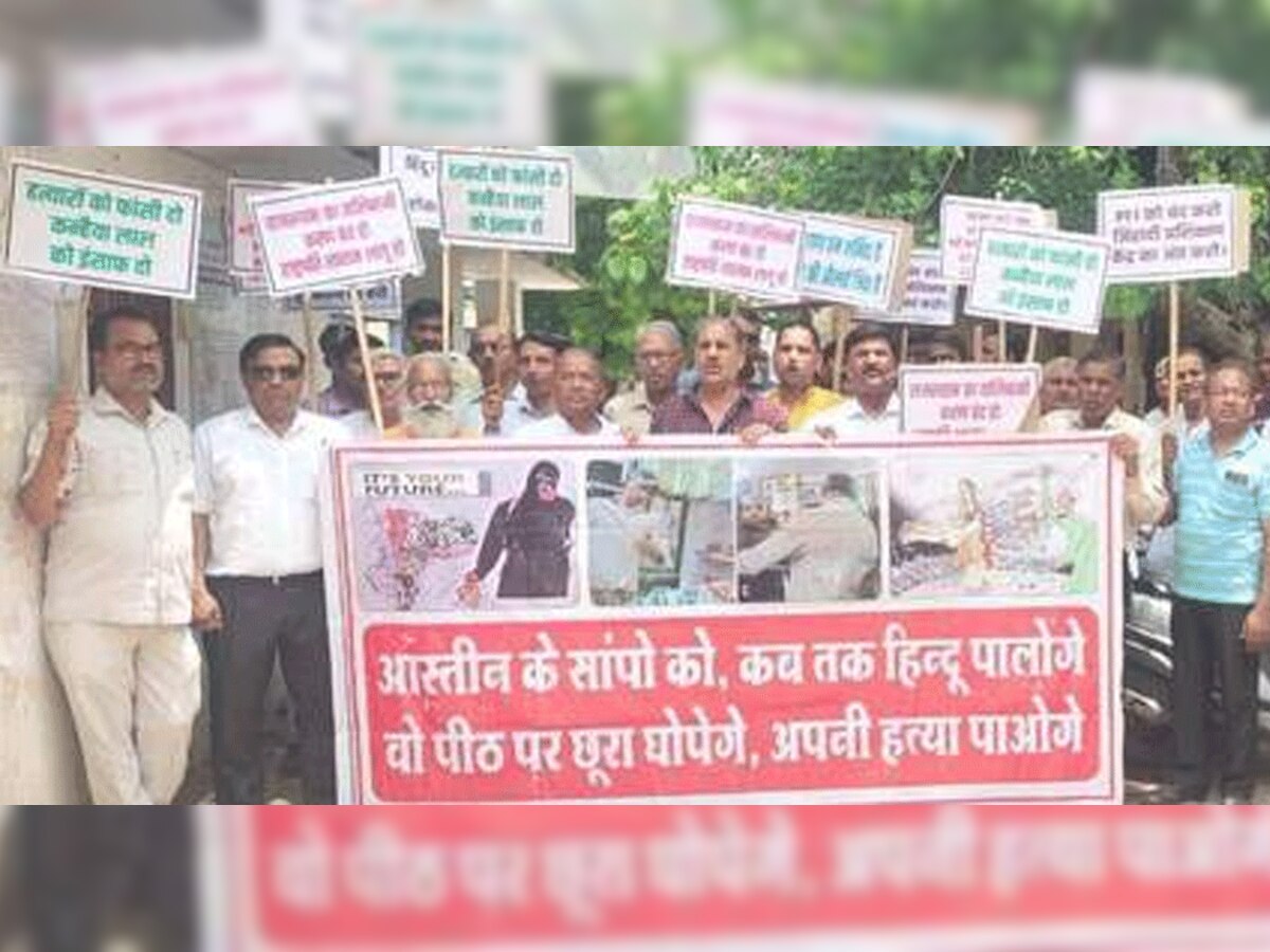 Kotputli : कन्हैया मर्डर की व्यापार महासंघ ने की निंदा,  उपखण्ड कार्यालय तक पैदल मार्च
