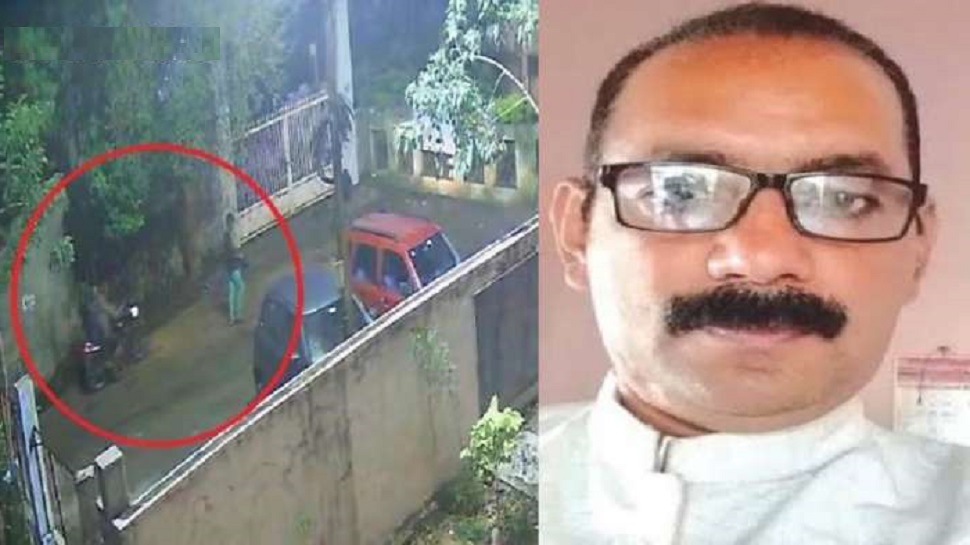 Amravati Murder Case: ଏହି ଦୁଇଟି ଜିନିଷ ପାଇବା ପାଇଁ ଔଷଧ ଦୋକାନୀଙ୍କୁ ହତ୍ୟା କରାଯାଇଛି Amravati Murder Case: ଏହି ଦୁଇଟି ଜିନିଷ ପାଇବା ପାଇଁ ଔଷଧ ଦୋକାନୀଙ୍କୁ ହତ୍ୟା କରାଯାଇଛି